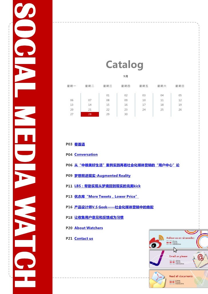 Top Ways to Get More Followers on Instagram: Keep It Easy (And Silly)
