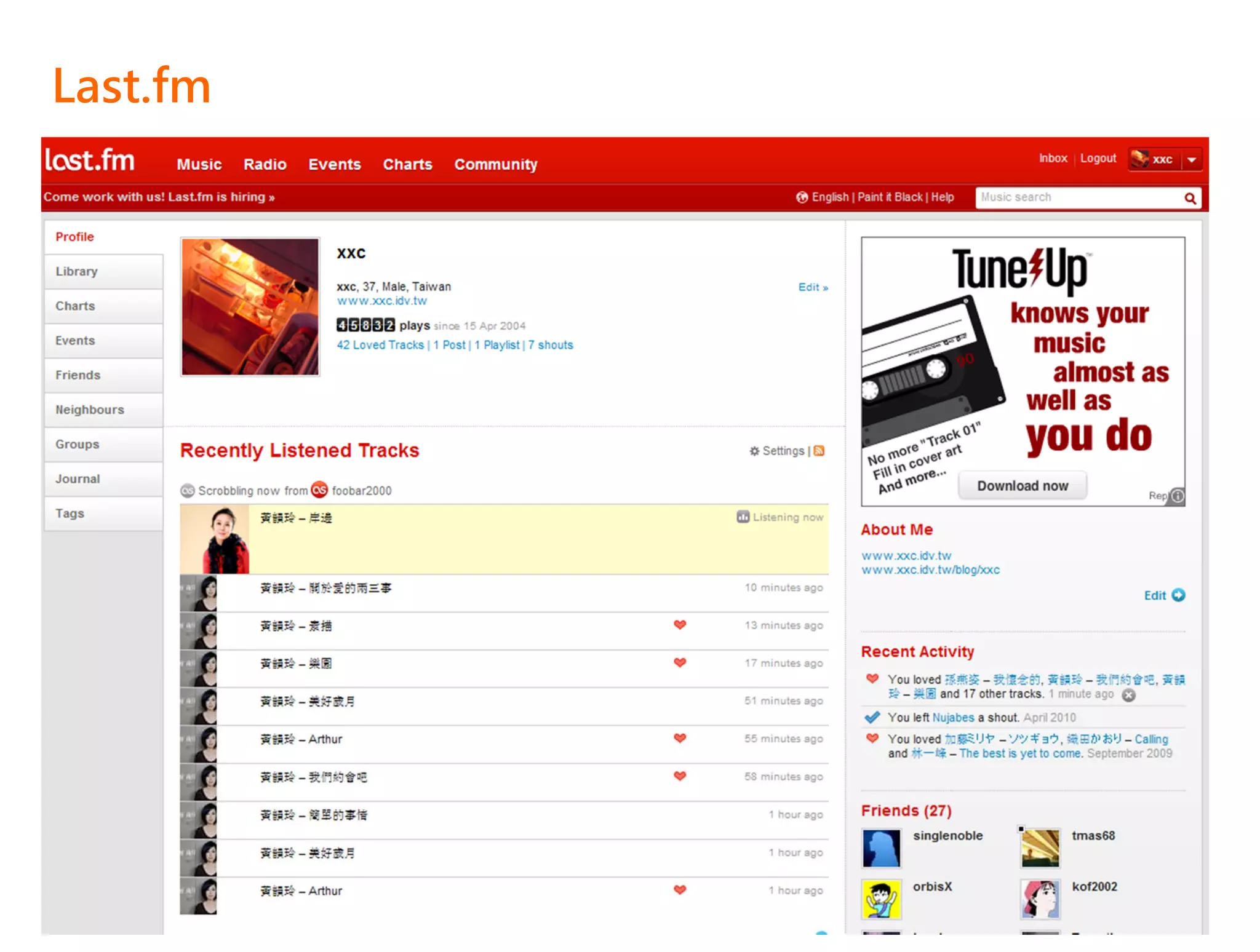 Last.fm
 