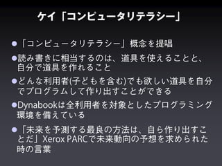 







 