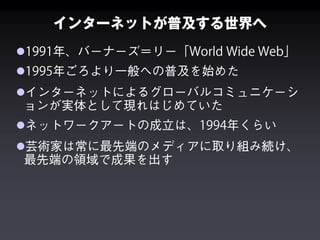 





 