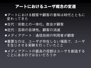 







 