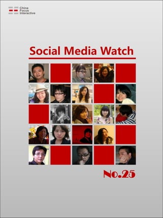 Social Media Watch
No.25
 