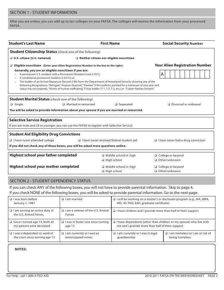 Printables Fafsa On The Web Worksheet 2010 11 fafsa on the web worksheet gov 2011 page 1 2
