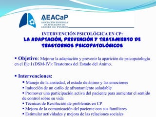 La atención psicológica en cáncer de pulmón | PPSX