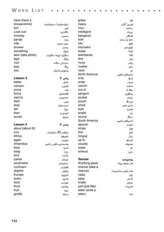 112
. . . . . . . . . . . . . . . . . . . . . . .
W O R D L I S T
1405097159_Sunrise_7_SB 03.qxd 23/4/08 17:00 Page 112
 