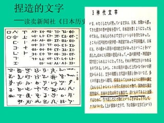 
硶ձʷ 18 ҳ
 