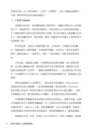 2010Ů(4)
