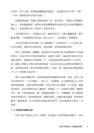 2010Ů(4)