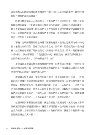 2010Ů(4)