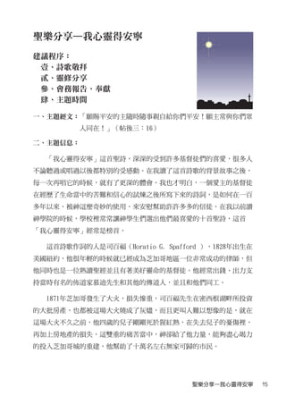 2010Ů(4)