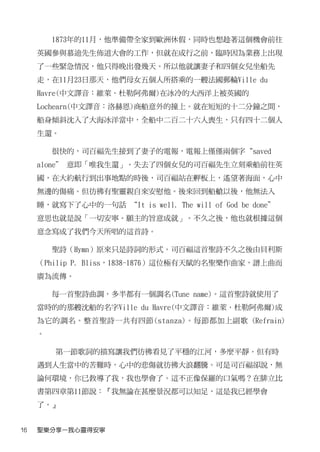 2010Ů(4)