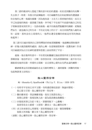 2010Ů(4)