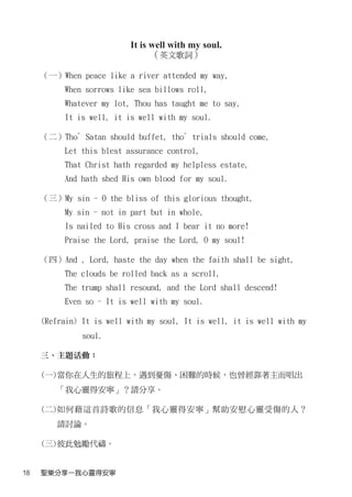 2010Ů(4)