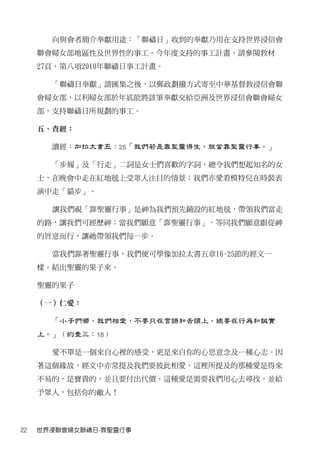 2010Ů(4)