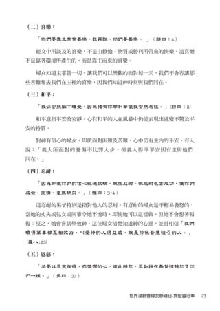 2010Ů(4)
