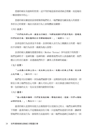 2010Ů(4)