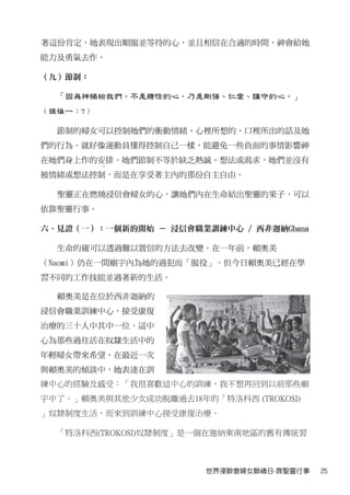 2010Ů(4)