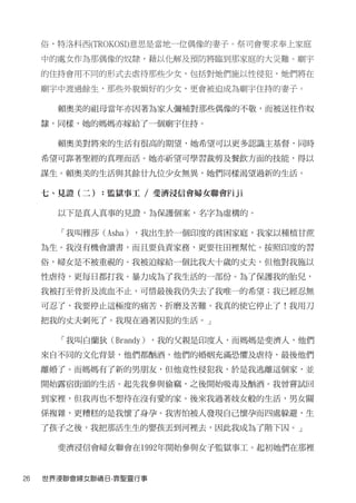 2010Ů(4)