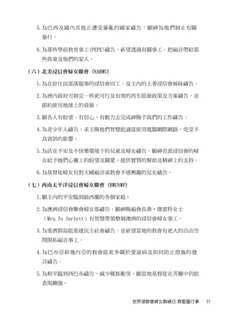 2010Ů(4)