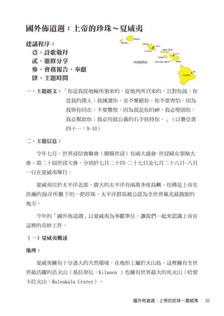 2010Ů(4)