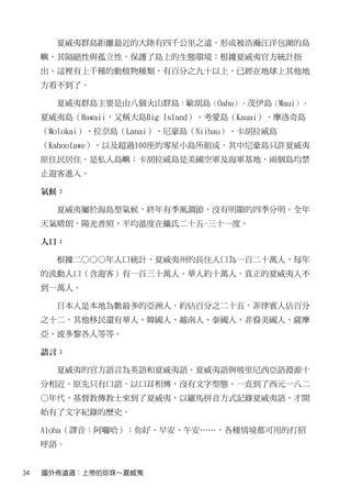 2010Ů(4)