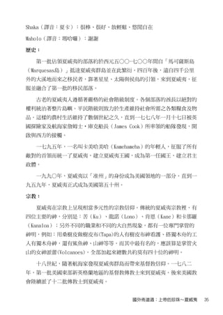 2010Ů(4)