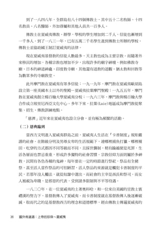 2010Ů(4)