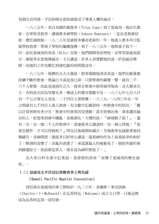 2010Ů(4)