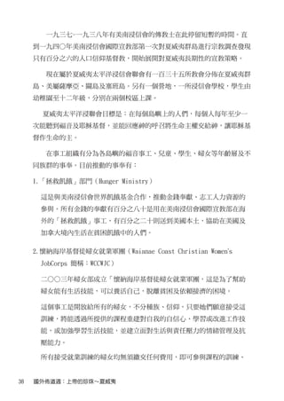 2010Ů(4)
