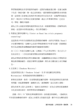 2010Ů(4)