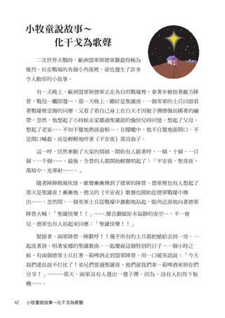 2010Ů(4)