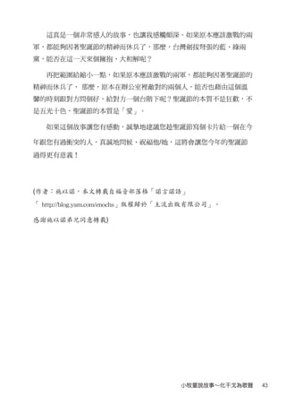 2010Ů(4)