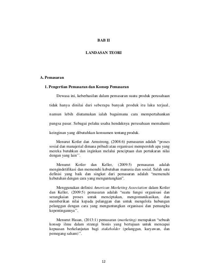 Pertukaran pangsa pasar