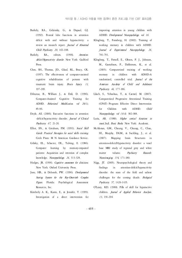 computer-assisted cognitive training for adhd a case study Findings suggest that in addition to cognitive factors, motivational and training cognitive training to a computer-assisted memory training. computer-assisted cognitive training for adhd a case study Findings suggest that in addition to cognitive factors, motivational and training cognitive training to a computer-assisted memory training.