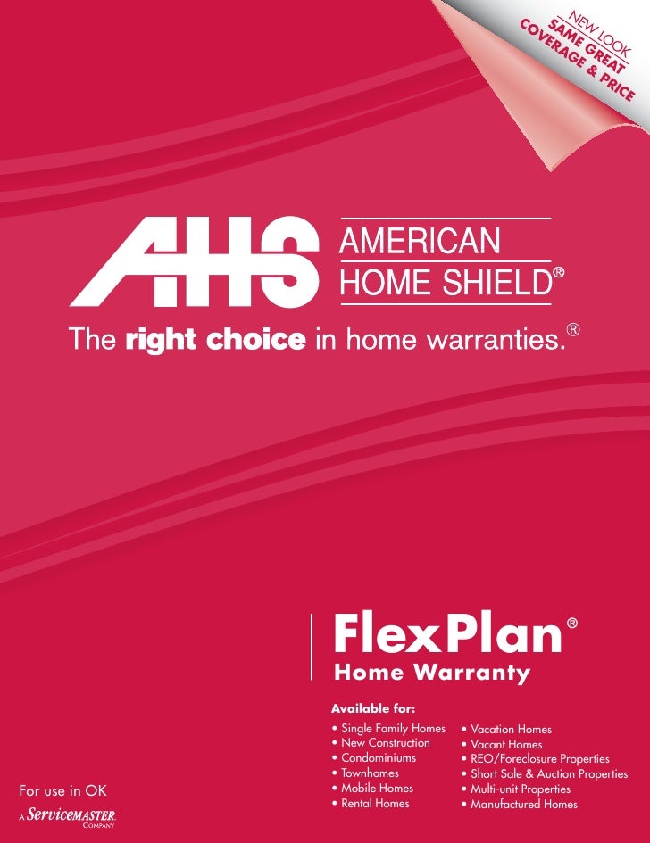 2010 ahs flexplan