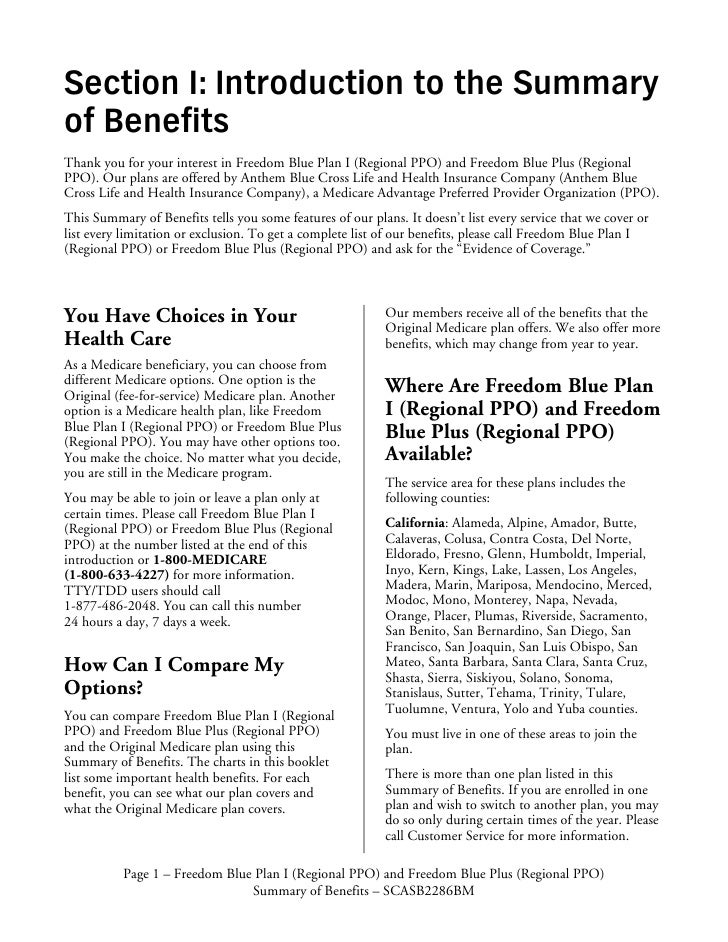 blue cross anthem california blue cross anthem california