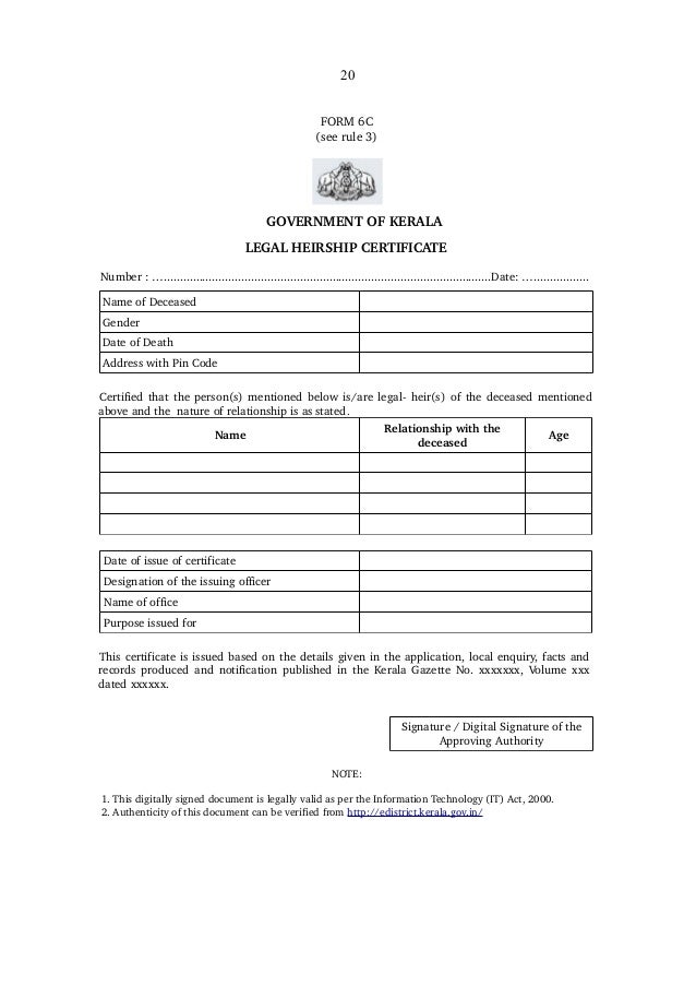community apply kerala certificate 04.08.2010 no.24/2010/ITD g.o(p) to certificate dated community apply kerala certificate 04.08.2010 no.24/2010/ITD g.o(p) to certificate dated
