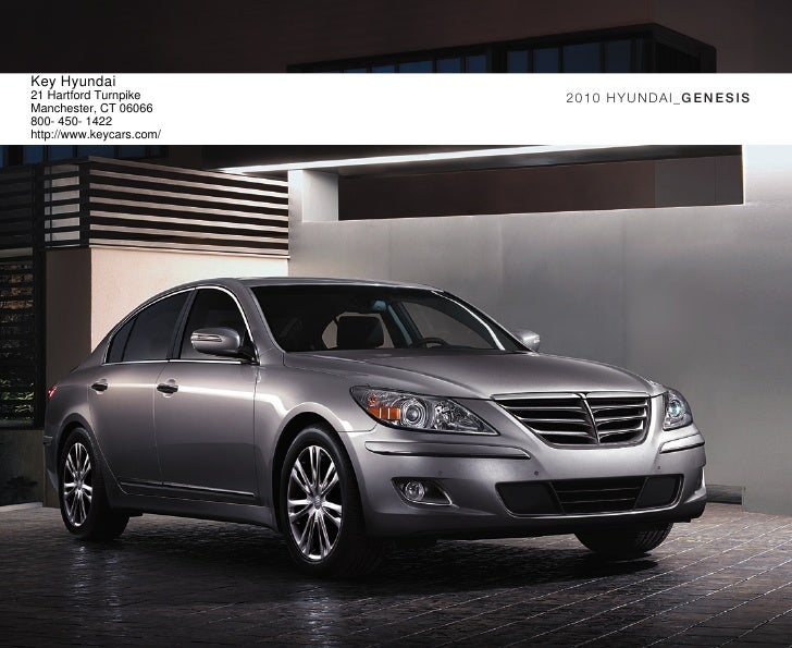 2010 Hyundai Genesis Brochure Key Hyundai Manchester CT
