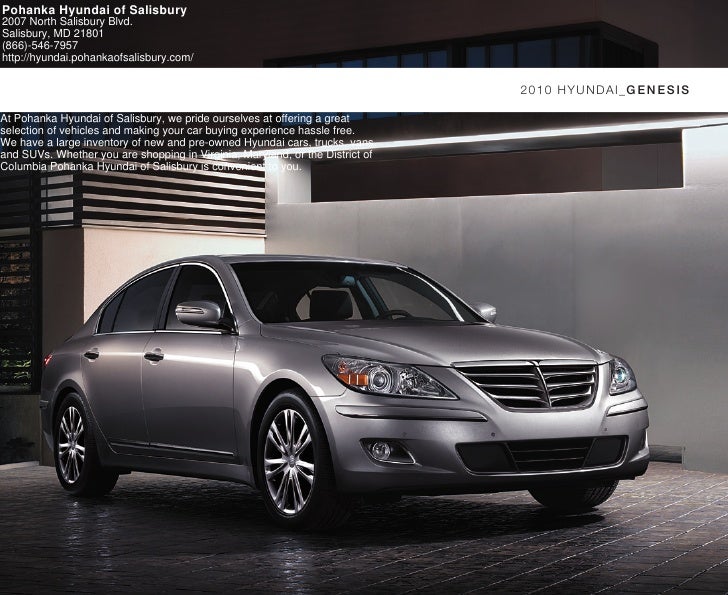 Pohanka Salisbury Md >> 2010 Hyundai Genesis Pohanka Hyundai of Salisbury MD Pohanka Salisbury Md >> 2010 Hyundai Genesis Pohanka Hyundai of Salisbury MD