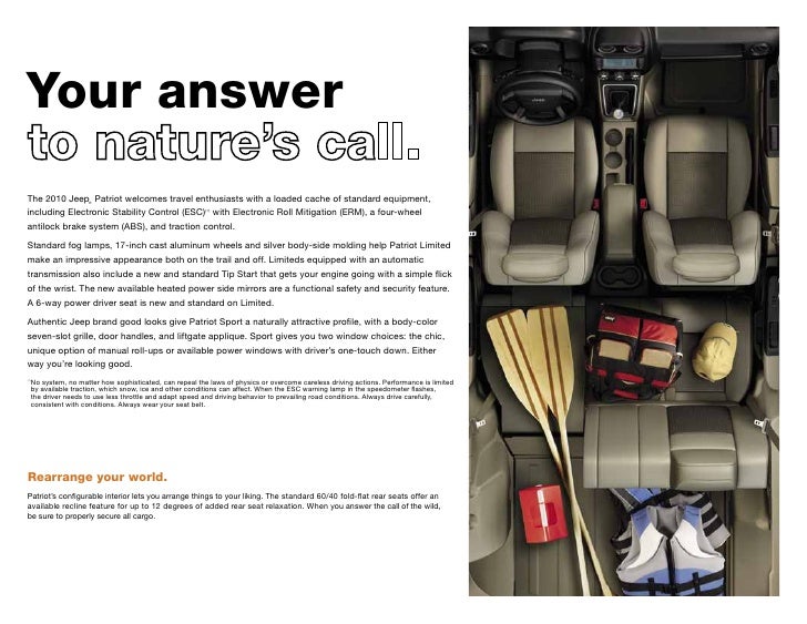 2010 Jeep Patriot Cole Chrysler Dodge Jeep Marshall Mi