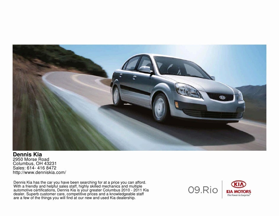2010 Rio5 Columbus OH Dennis Kia of Dublin Ohio