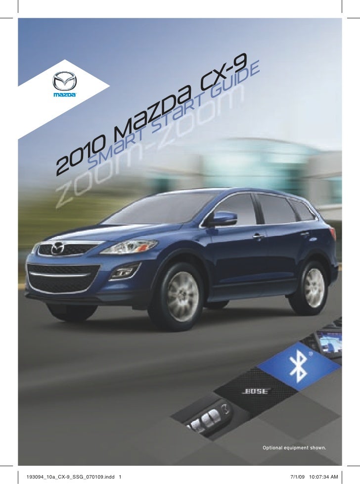 Bsm mazda что это