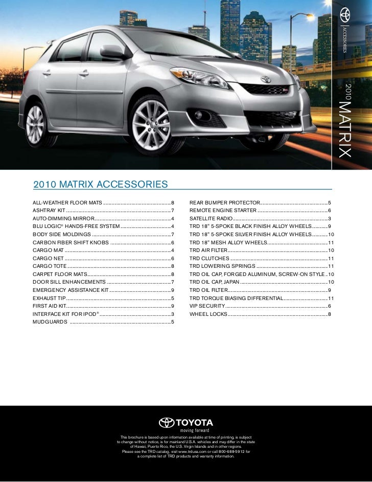 2010 Toyota Matrix Accessories Dallas