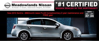 2010 Nissan Sentra Purchase Special – Meadowlands Nissan Hasbrouck Heights NJ
