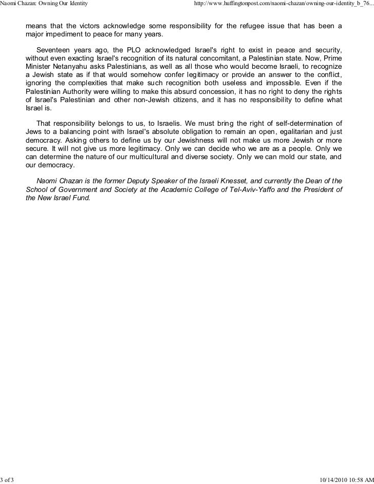 A Thesis For An Essay Should An Essay On Hebrew Bible And Sexism An Essay Or Paper On The Hebrew Bible Example Of English Essay also Yellow Wallpaper Essay An Essay On Hebrew Bible And Sexism Essay Example Words A Healthy Mind In A Healthy Body Essay
