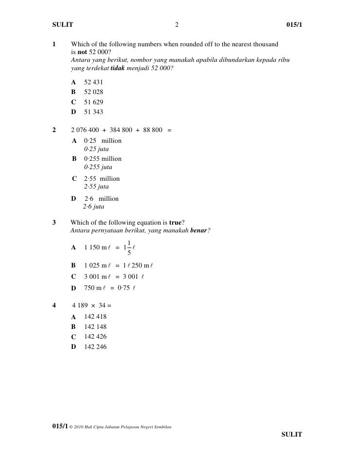contoh soalan kertas 3 sejarah bab 6 tingkatan 5 20 contoh soalan kertas 3 sejarah bab 6 tingkatan 5 95