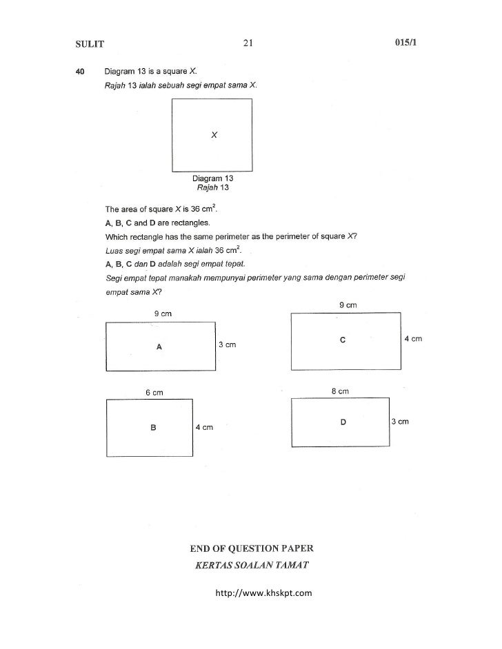 Soalan Percubaan Upsr Maths Paper 1