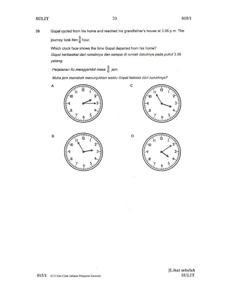 Soalan Percubaan UPSR Matematik_maths paper 1