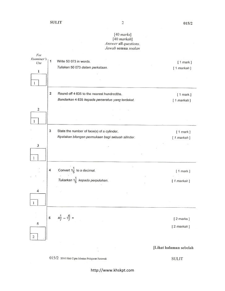 Soalan Percubaan UPSR Matematik_maths paper 2