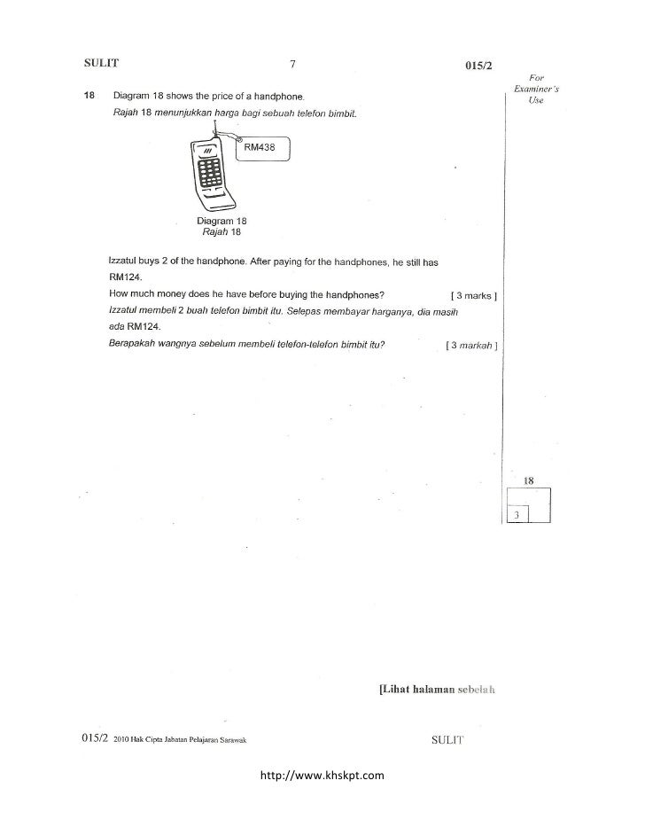 Soalan Percubaan UPSR Matematik_maths paper 2